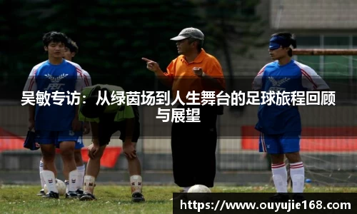 江南体育官网