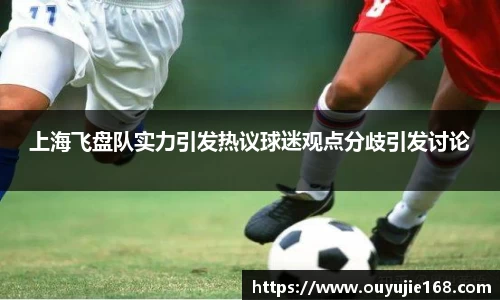 江南体育官网