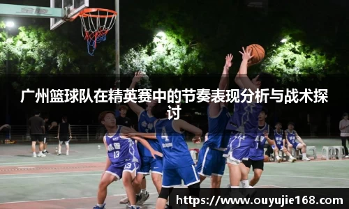 江南体育官方平台