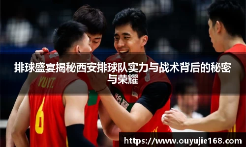 江南体育官网