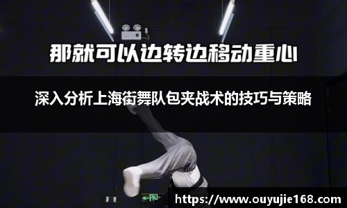 江南体育官方平台