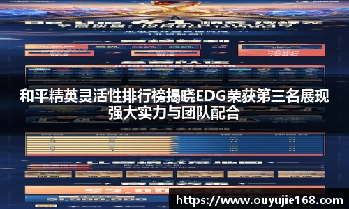 江南体育官方平台