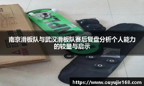 jn江南体育