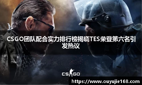jn江南体育