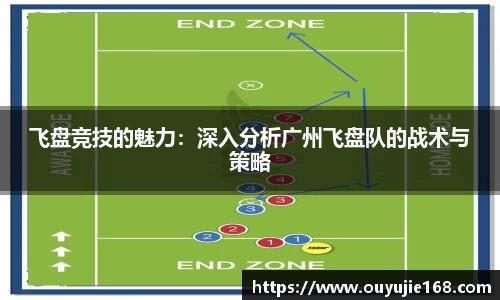 jn江南体育
