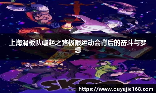 江南体育官方平台