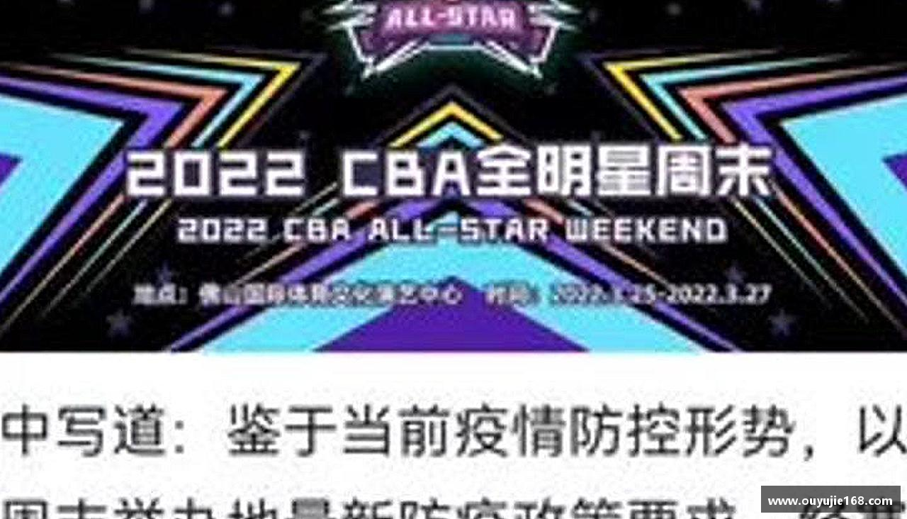 江南体育官方平台追求卓越，创造传奇！
